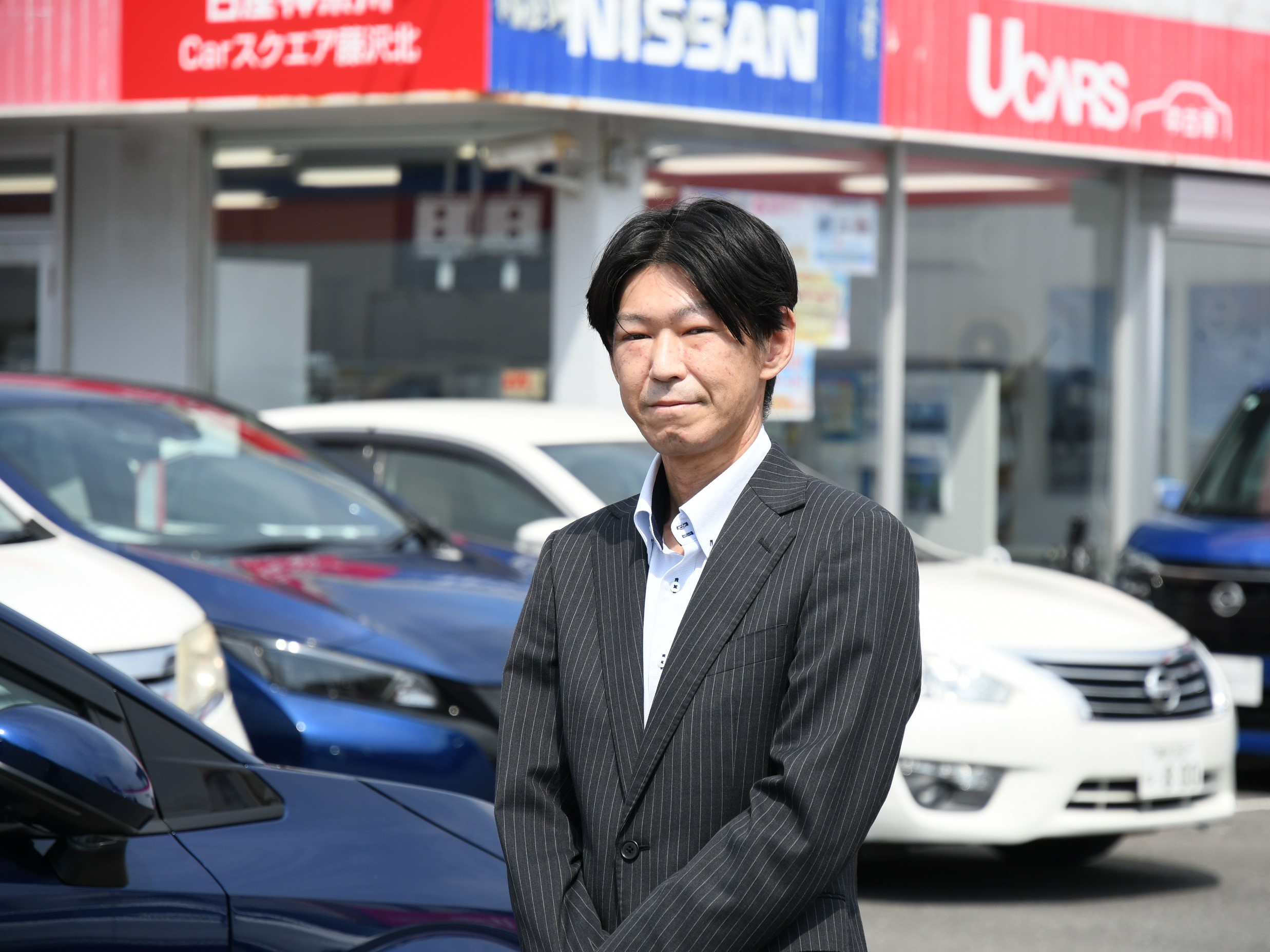 日産神奈川販売株式会社 | Carスクエア藤沢北 | スタッフ写真